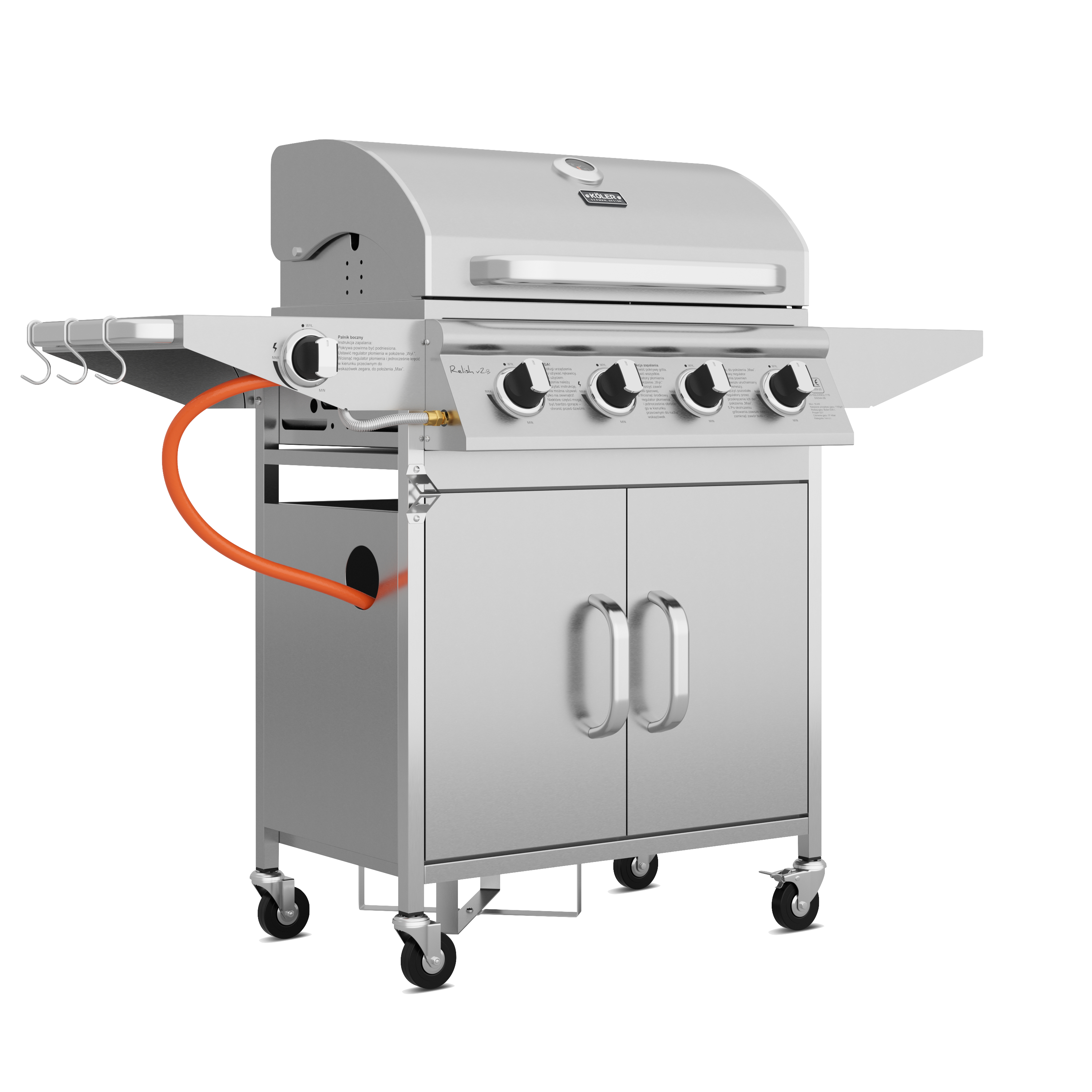 GRILL
